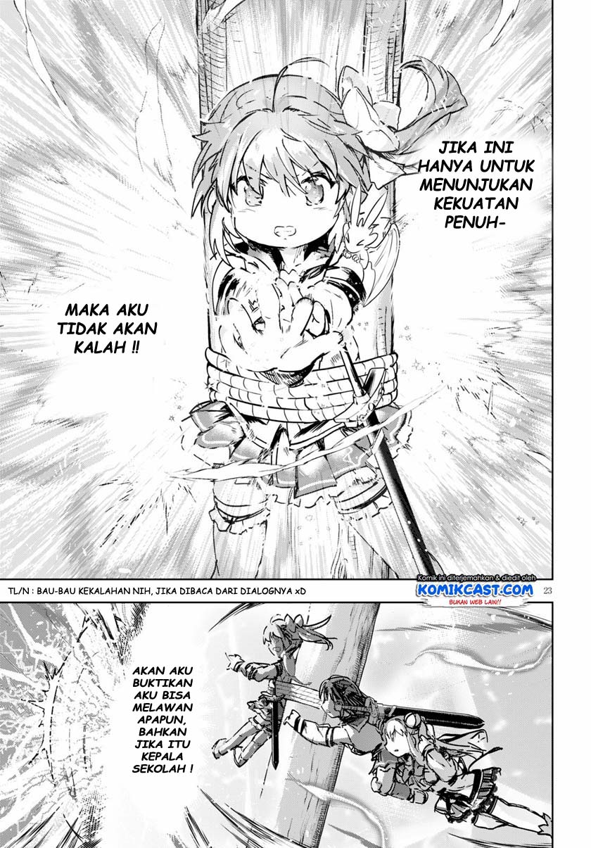 Kenshi wo Mezashite Nyuugaku shita no ni Mahou Tekisei 9999 nan desu kedo!? chapter 32